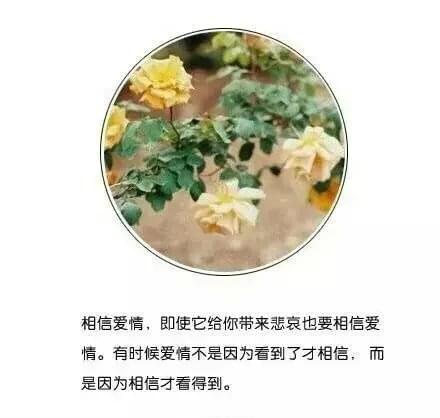 就算不快乐也不要皱眉