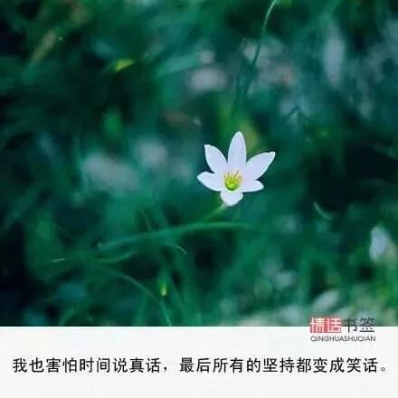 远方有多远，你就有多远